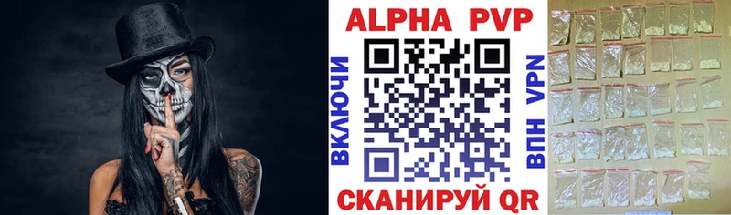А ПВП СК КРИС  Пустошка 