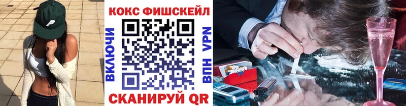 Кокаин Колумбийский  Пустошка 