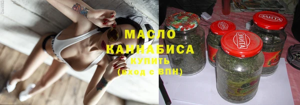 СК Арсеньев