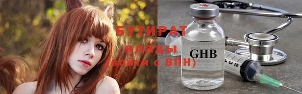 СК Арсеньев