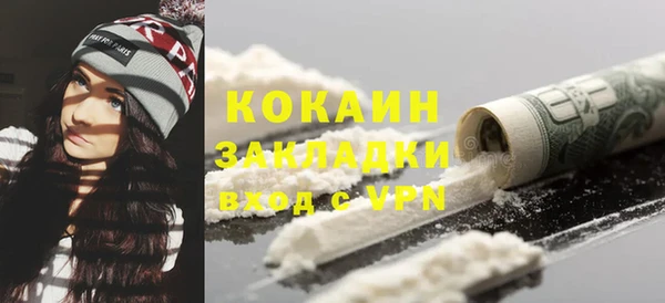 mdpv Аркадак