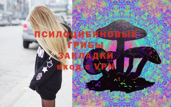 mdpv Аркадак
