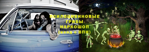 mdpv Аркадак