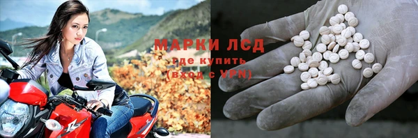 метадон Армянск