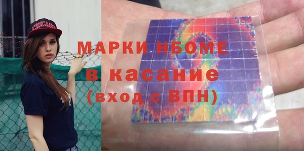 СК Арсеньев