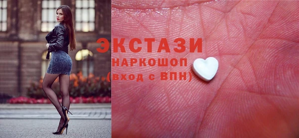СК Арсеньев