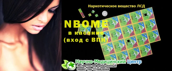 СК Арсеньев
