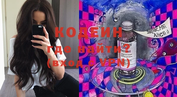 mdpv Аркадак