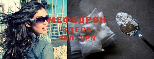 СК Арсеньев